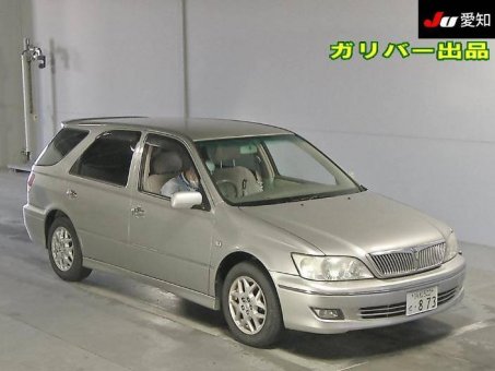 Toyota Vista Ardeo