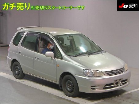 Toyota Corolla Spacio