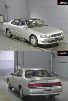 Toyota Cresta