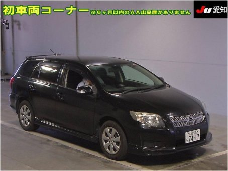 Toyota Corolla Fielder