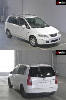 Mazda Premacy