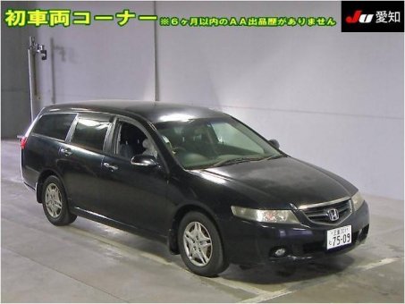 Honda Accord Wagon