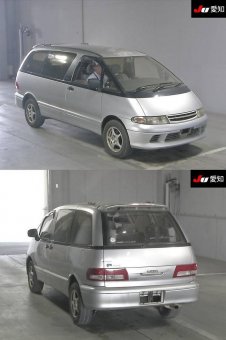 Toyota Estima Lucida