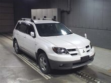 Mitsubishi Airtrek