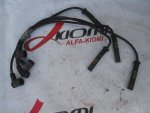 Высоковольтные провода