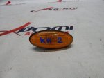 Повторитель в крыло