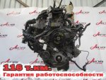 Двигатель