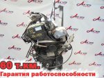 Двигатель