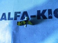 Форсунка