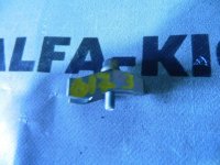 Форсунка
