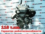 Двигатель