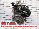 Двигатель