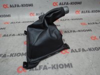 Консоль КПП